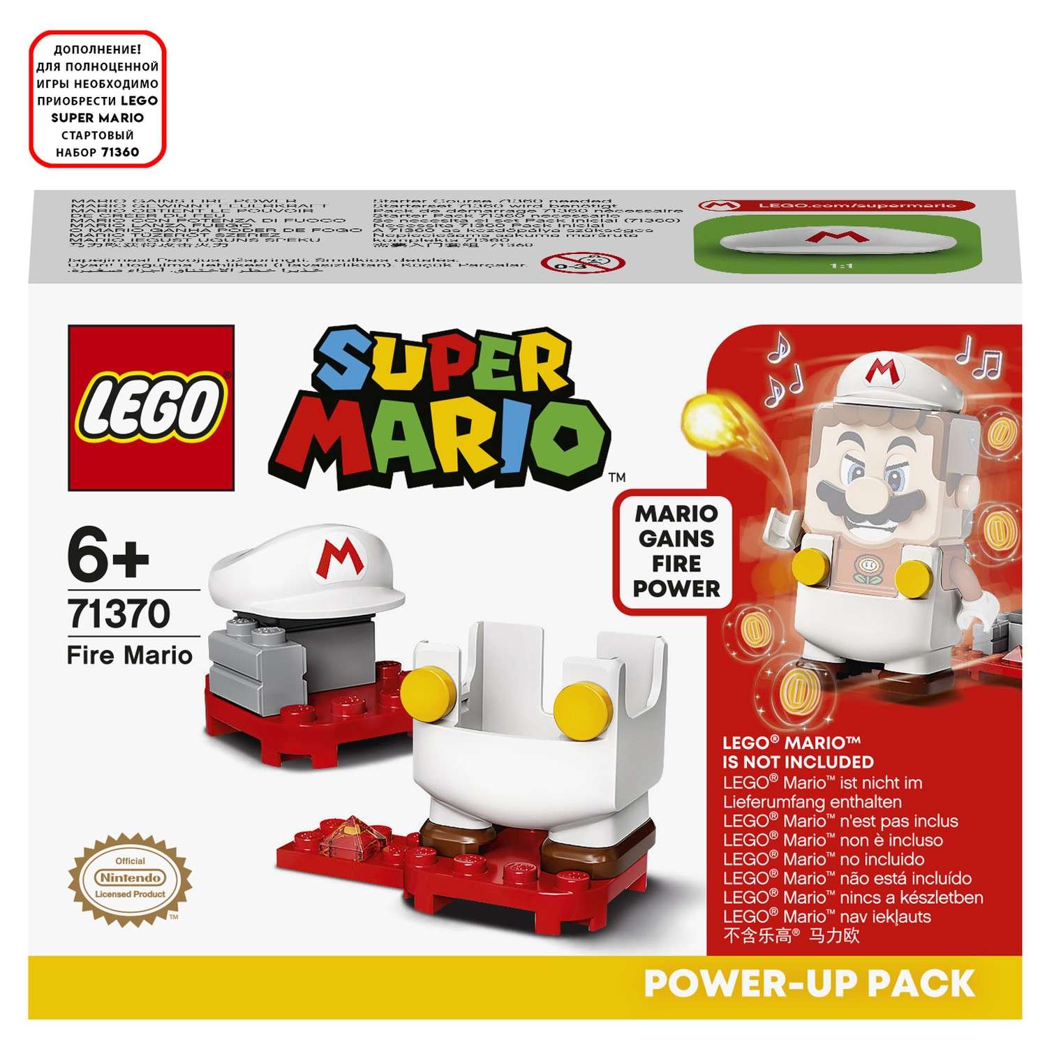 Конструктор LEGO Super Mario Марио-пожарный блочный - фото 2