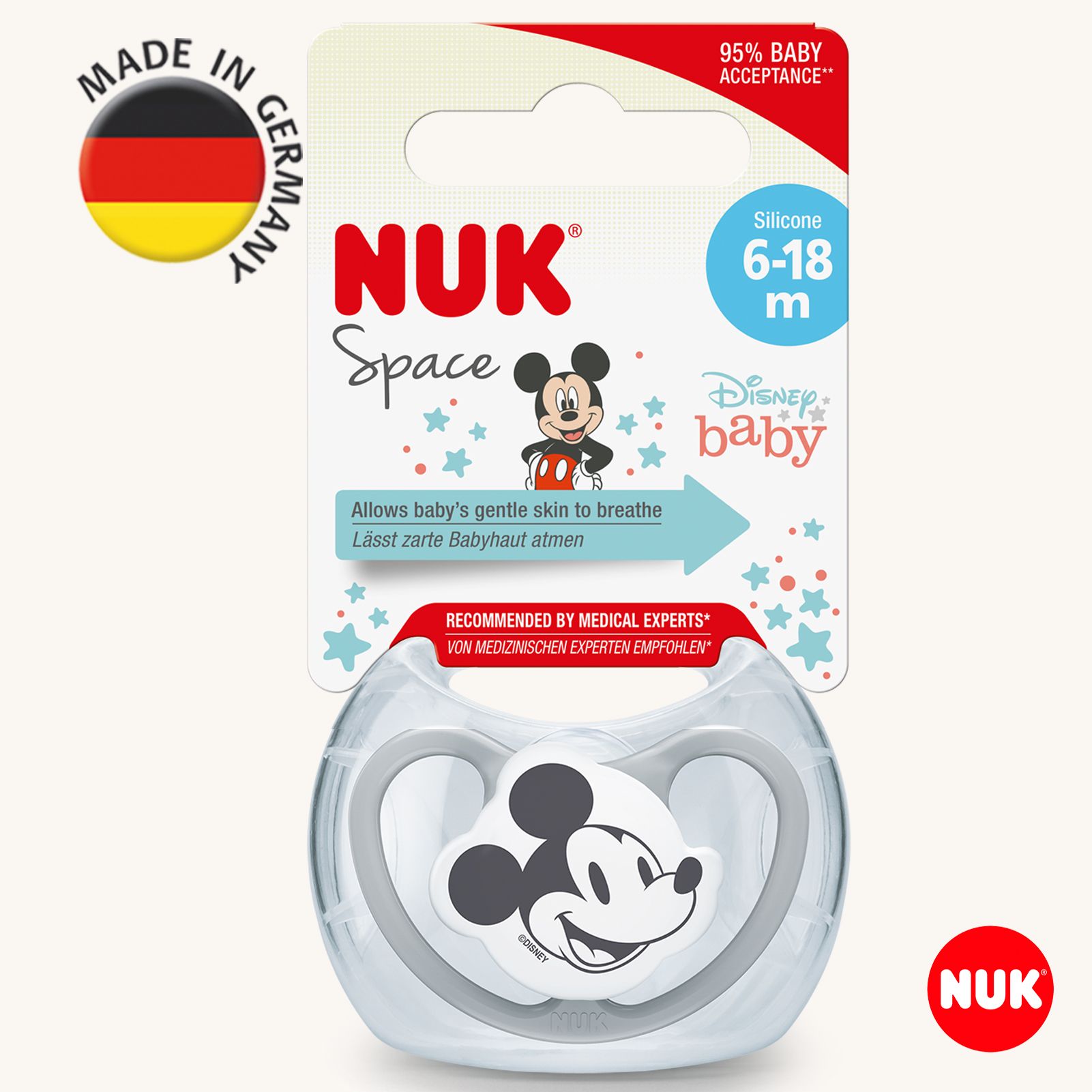 Пустышка Nuk силикон ортодонтическая от 6 мес. 1 шт. - фото 1