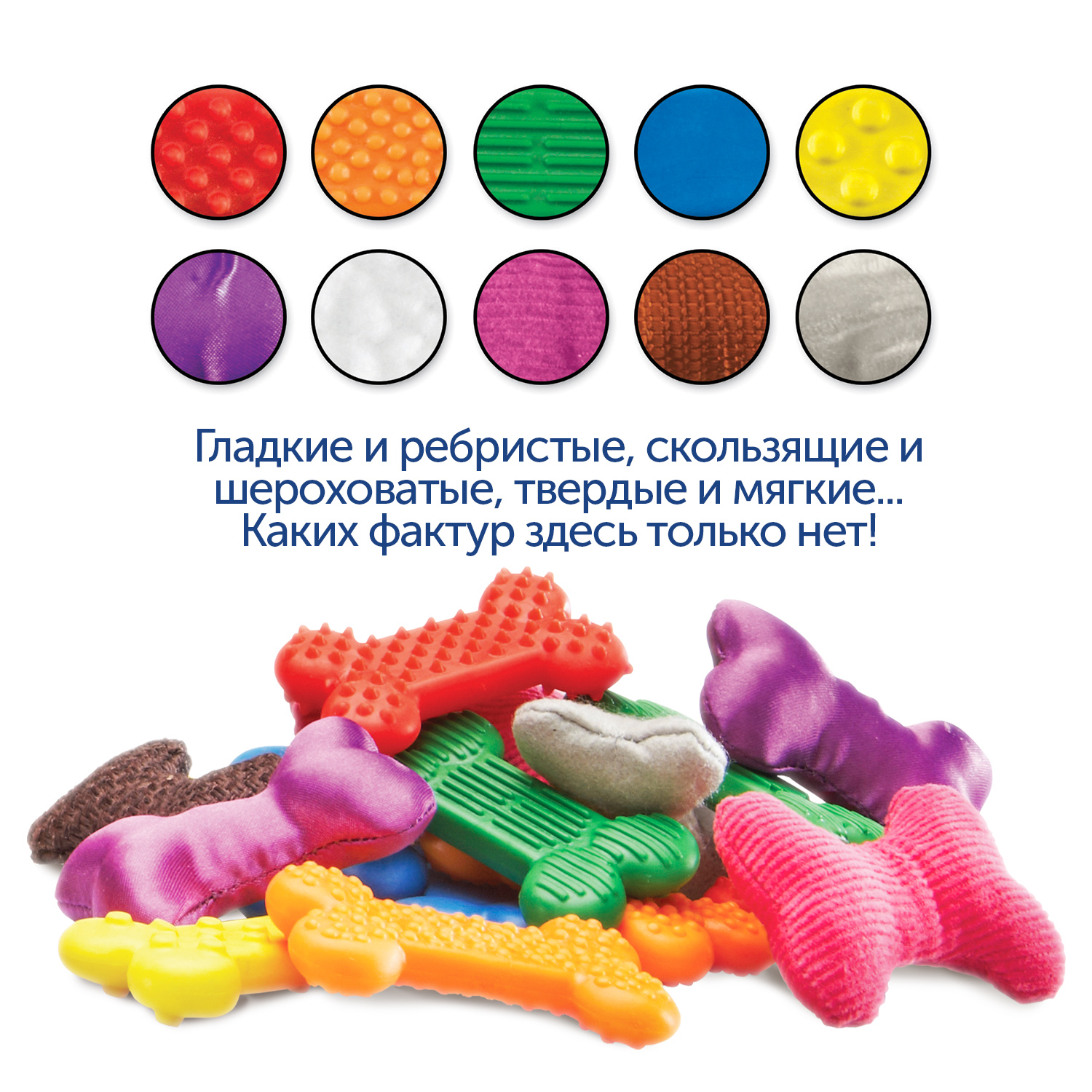Игрушка Learning Resources - фото 2
