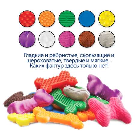 Игрушка Learning Resources