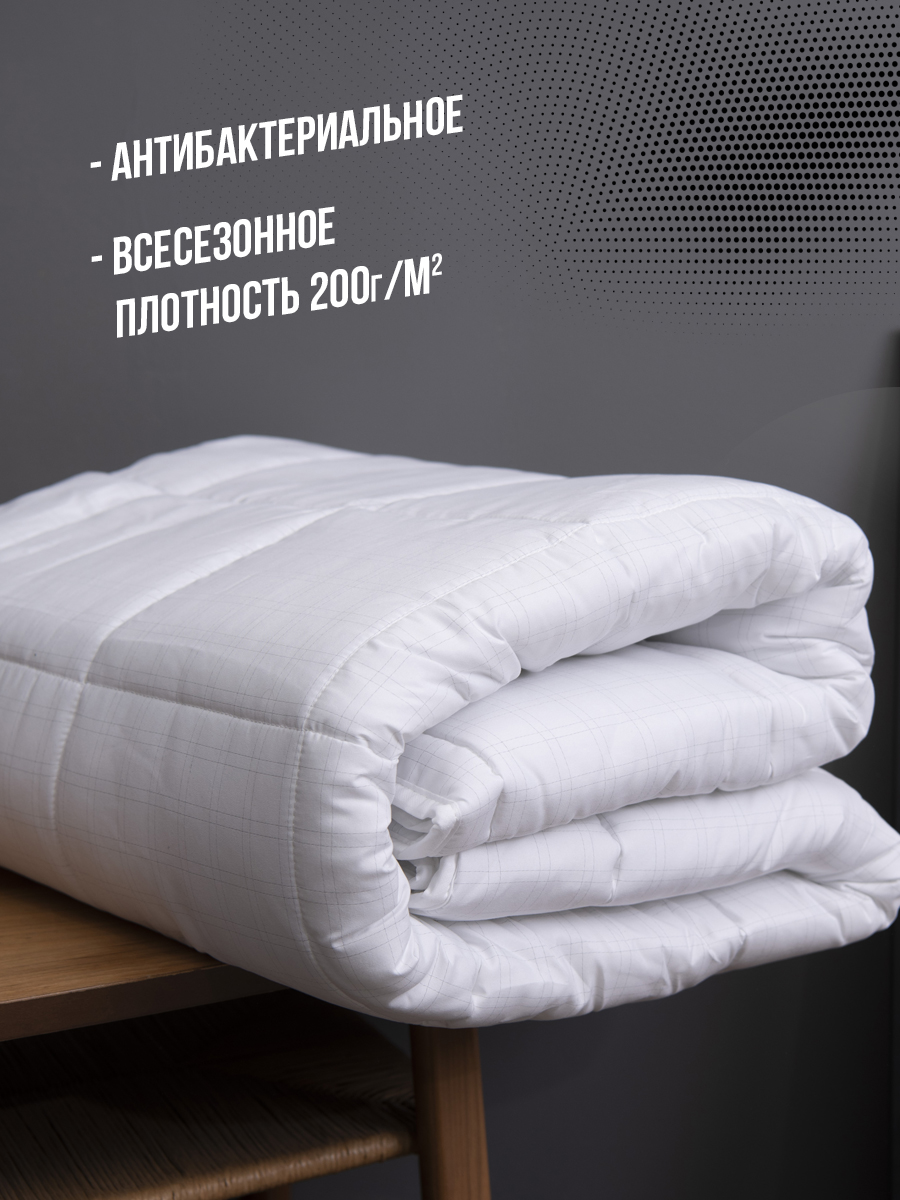 Одеяло KUPU-KUPU CARBON Антистресс 220х200 см всесезонное микрофибра - фото 4