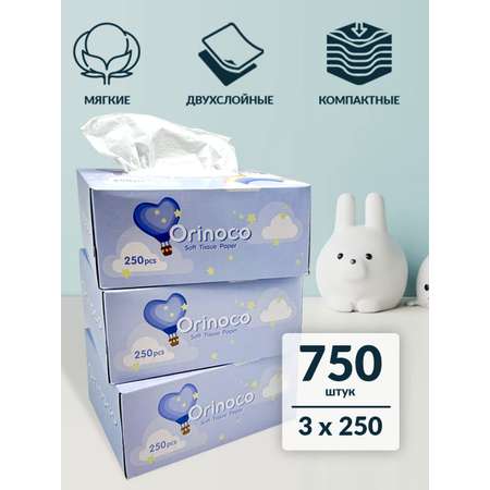Бумажные салфетки ORINOCO 750 шт.