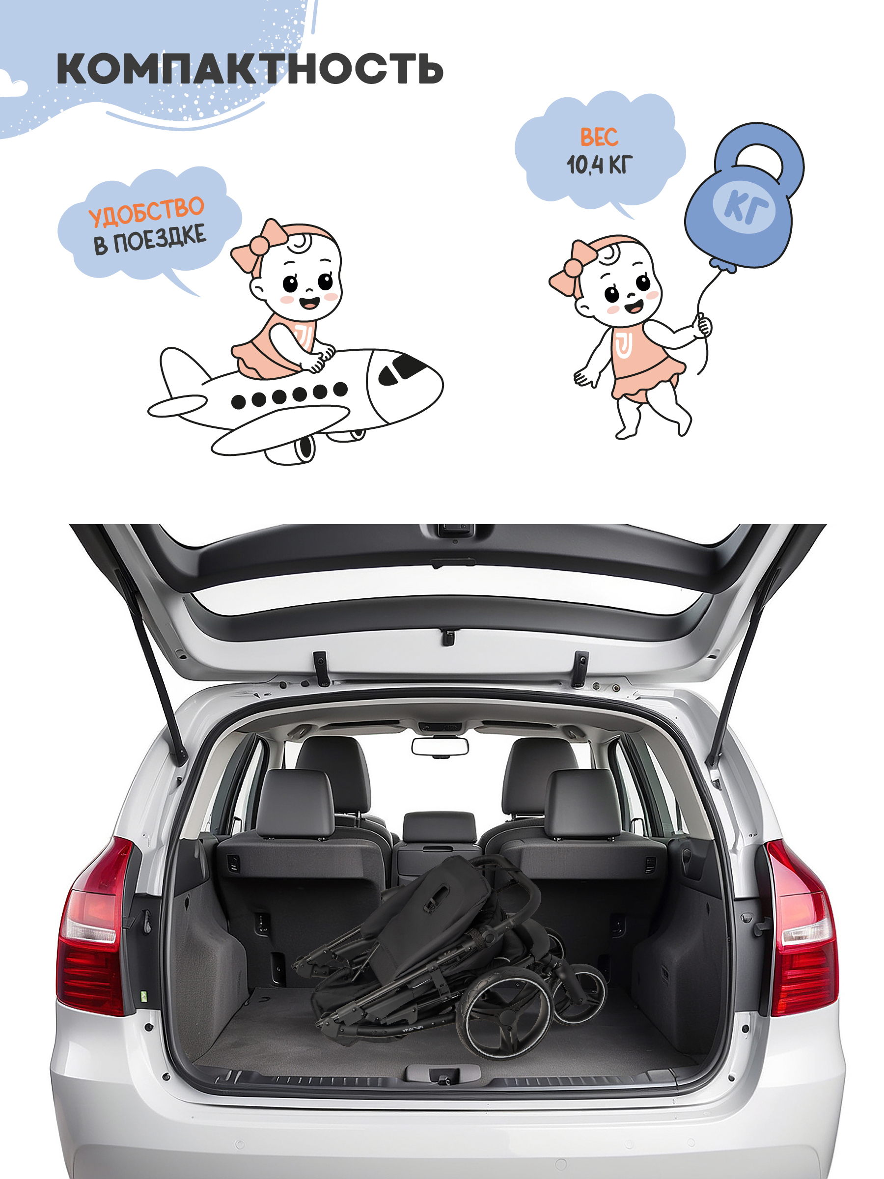 Коляска прогулочная JOVOLA SELENA 2026 черный черный - фото 2