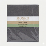Простыня MONRO Арона 180 x 215 см