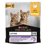 Корм сухой для котят PRO PLAN 400г с курицей