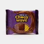 Шоколад ChocoWave молочный 60г