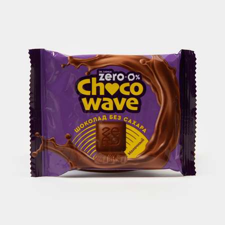 Шоколад ChocoWave молочный 60г
