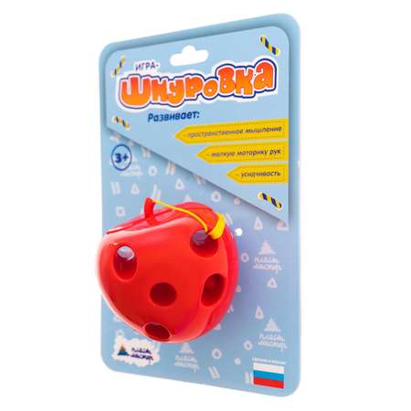 Игрушка Пластмастер шнуровка