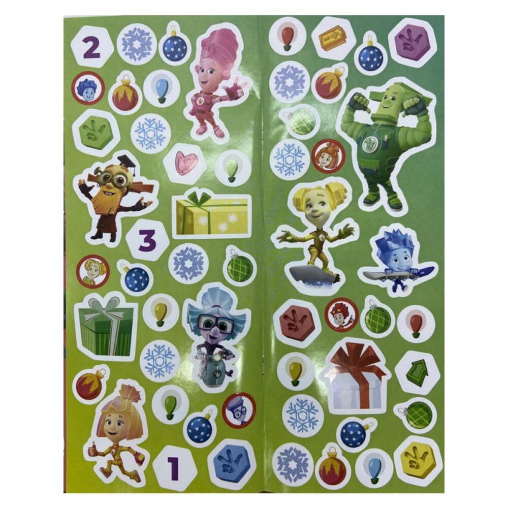 Журналы ИД Лев Набор развивающих детских журналов с наклейками - фото 8
