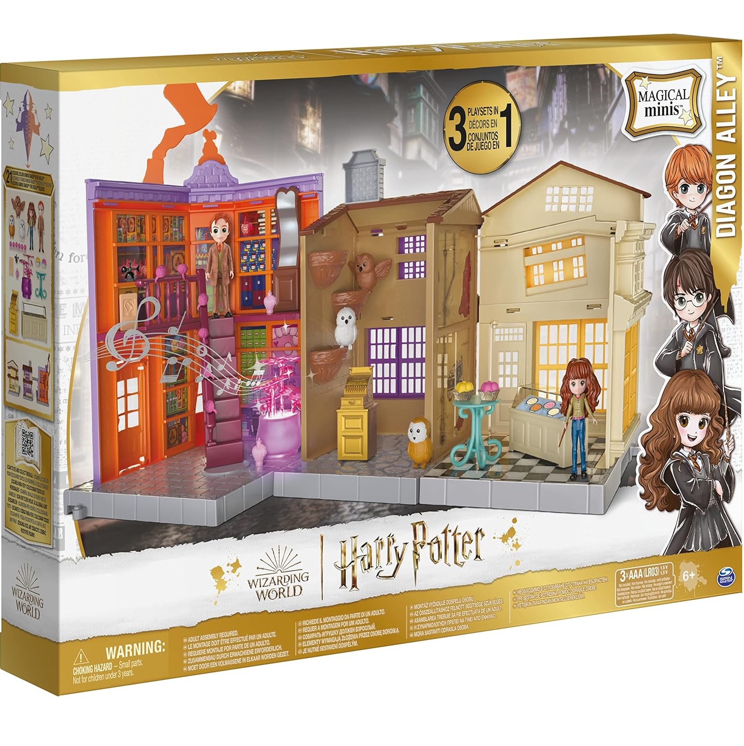 Игровой набор WWO Harry Potter - фото 15