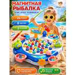 Настольная игра TrendToys Магнитная рыбалка с удочками