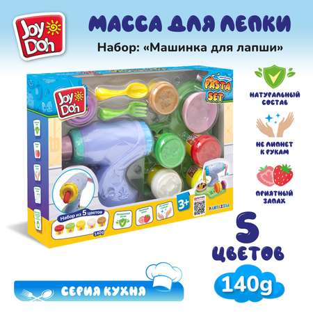 Масса для лепки Joy-Doh Машинка для лапши 5 цв.