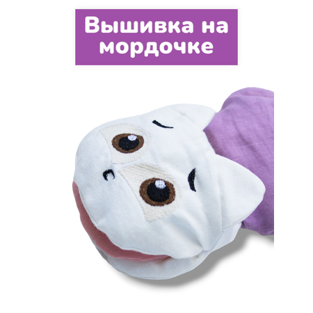 Кукольный театр Красота речи Игрушка на руку Фусель