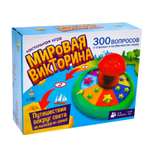 Настольная игра Лас Играс KIDS Викторина