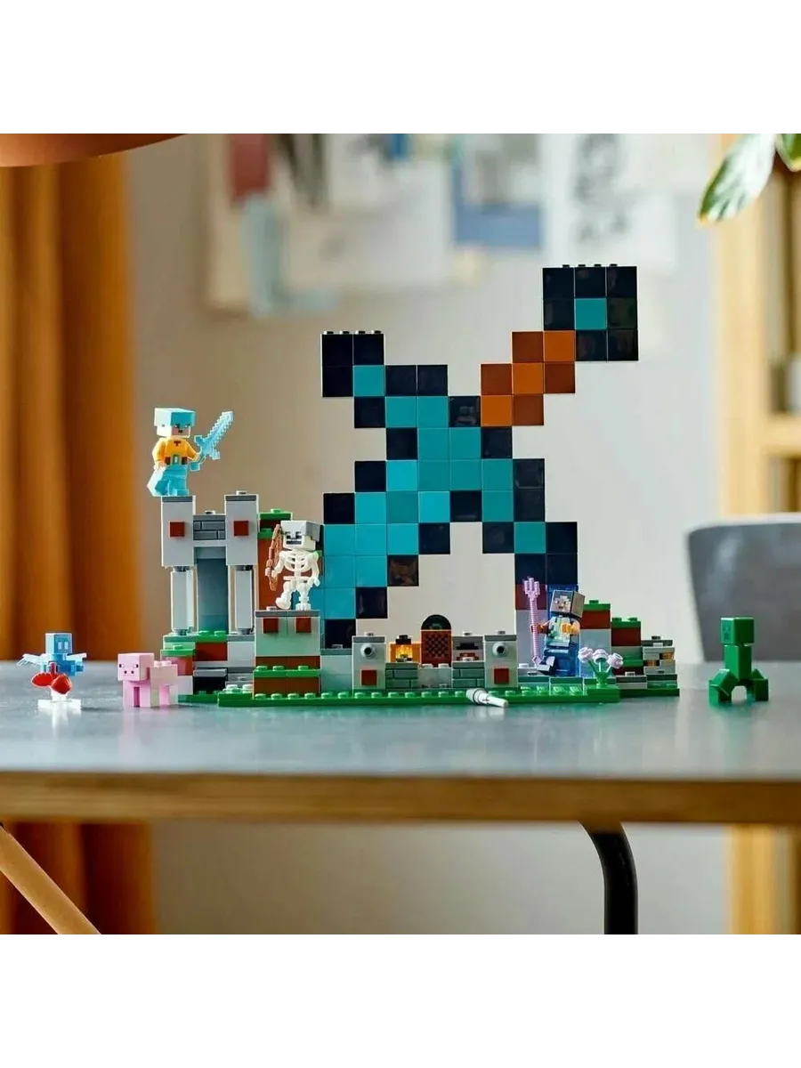 Конструктор LEGO Minecraft 427 дет. - фото 5