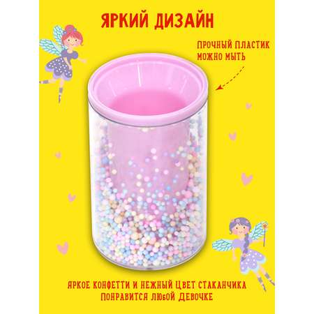 Подставка для карандашей Каляка-Маляка