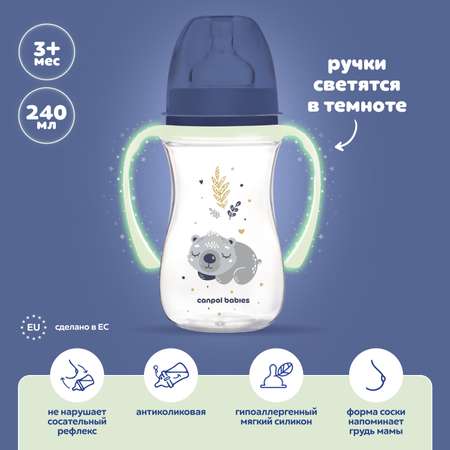 Бутылочка Canpol Babies 240 мл