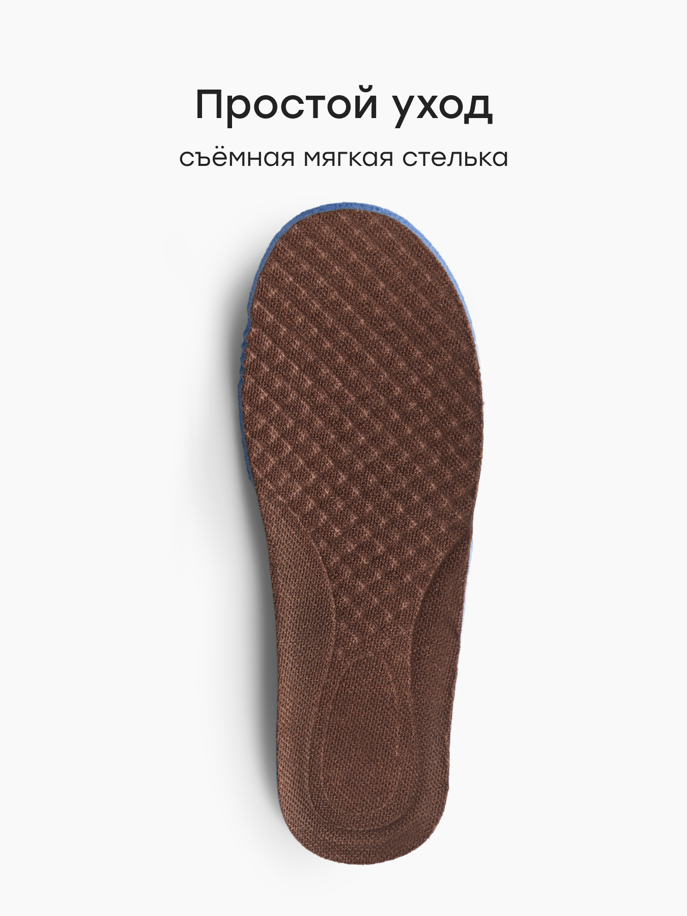 Сандалии Happy Baby 86702_grey - фото 7