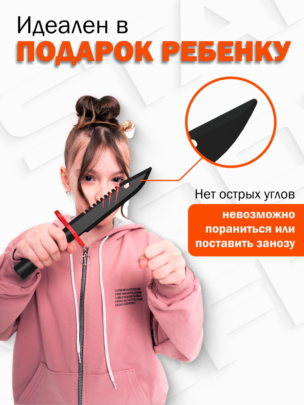 Нож PalisWood - фото 4