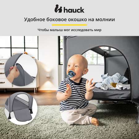 Кроватка-манеж Hauck Sleep N Play Center Mickey Mouse Grey с 2 уровнями дна и пеленальной доской