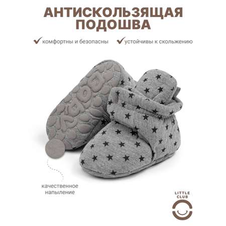 Пинетки Little Club
