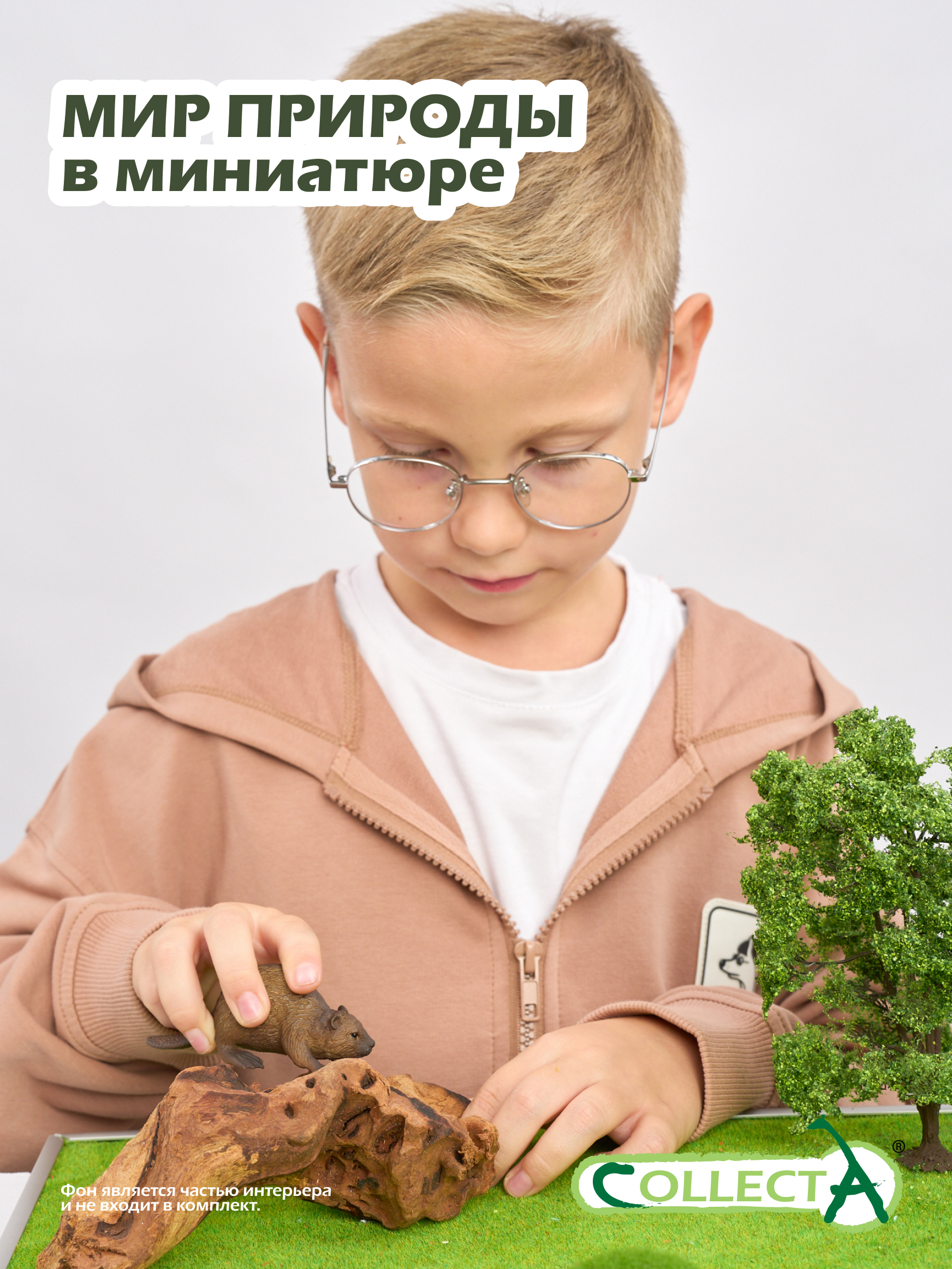 Фигурка Collecta Бобер - фото 7