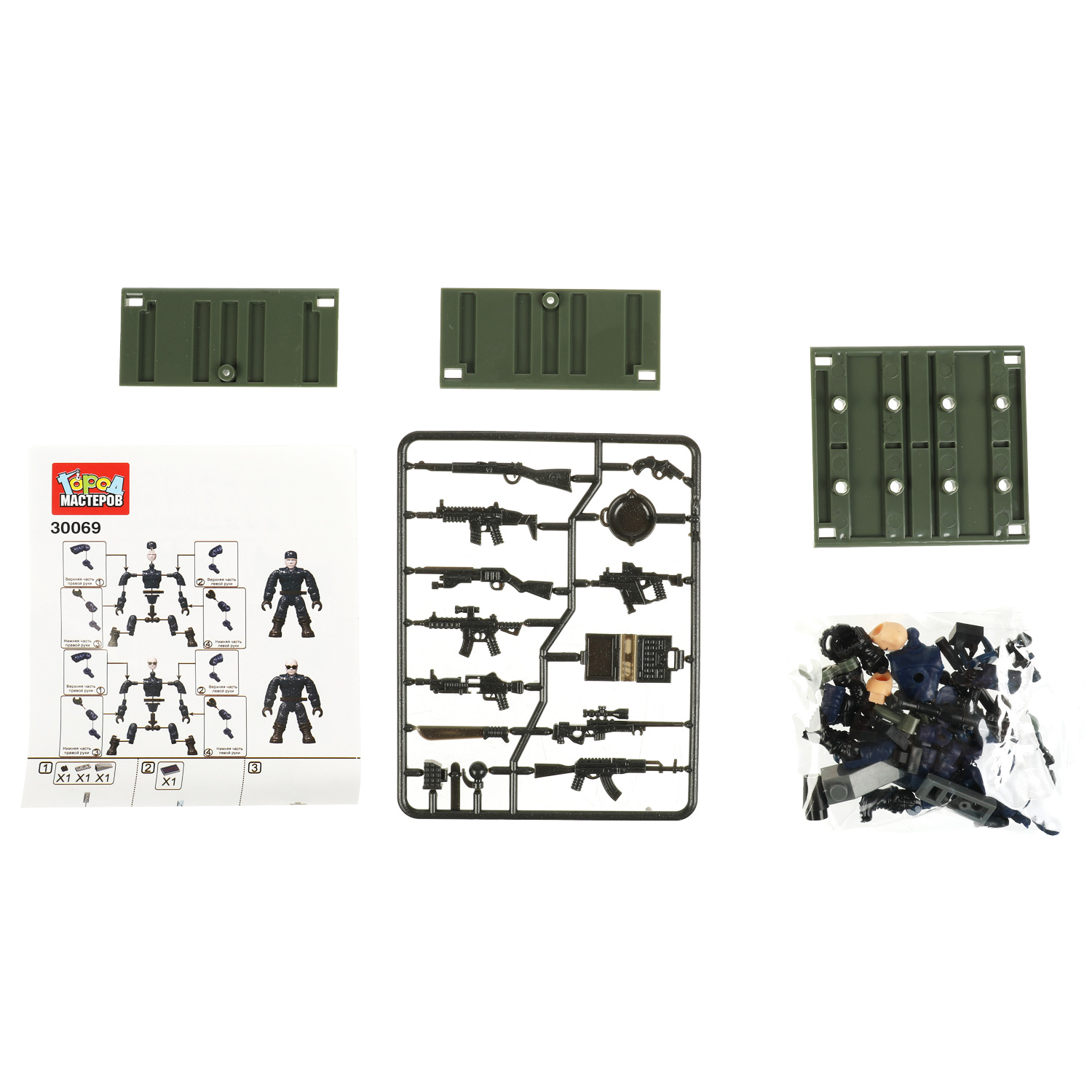 Конструктор Город мастеров Спецназ 74 дет. - фото 2