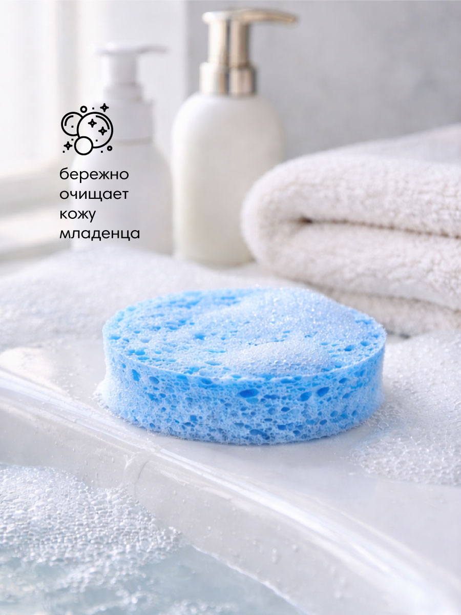 Губка OLANT BABY Голубая - фото 3