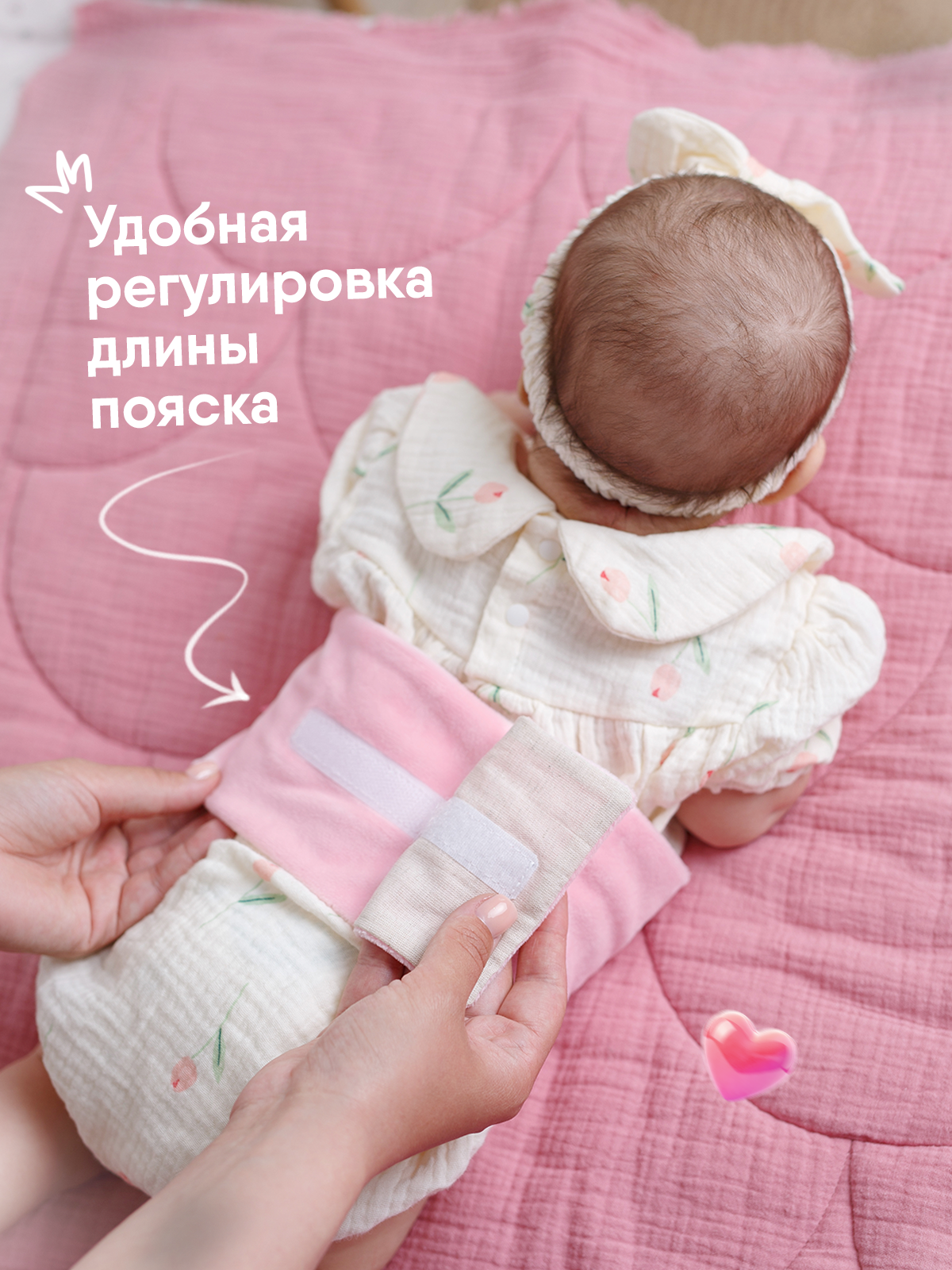 Мягкая игрушка Мякиши Грелка с вишневыми косточками (Разогрелка пояс "Подарок Судьбы") - фото 12