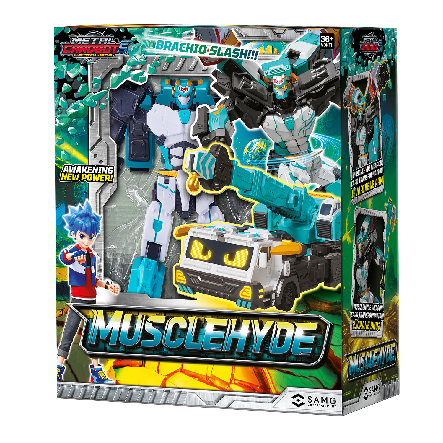 Игровой набор METAL-CARDBOT - фото 2