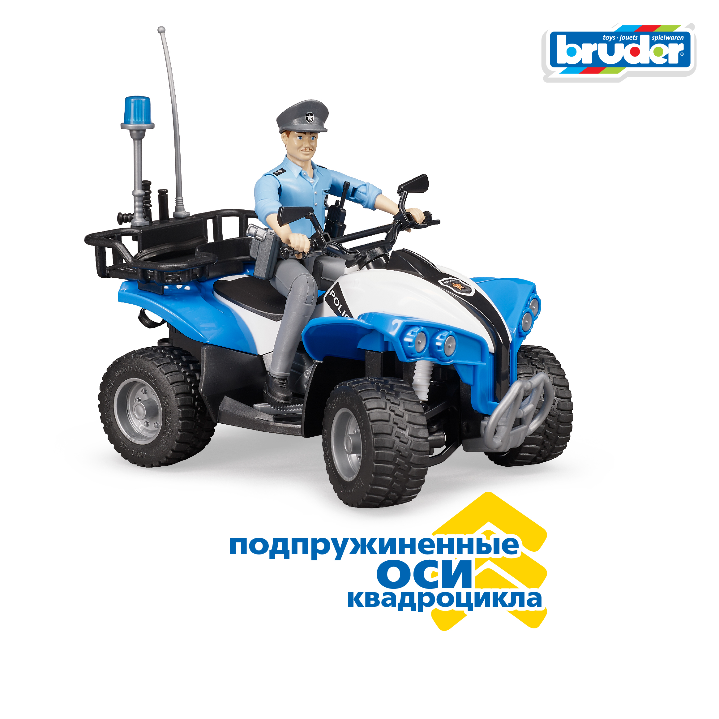 Квадроцикл Bruder полицейский с фигуркой 1:16 63-010 - фото 3