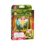 Набор для выращивания Happy Plant