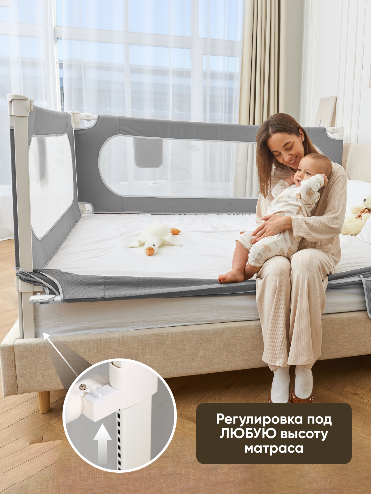 Барьер-ограничитель Solmax 76 см - фото 14
