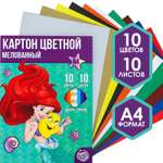 Цветной картон Disney 10 лист.
