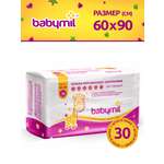 Пелёнки одноразовые BABYMIL 60х90 см 30 шт.