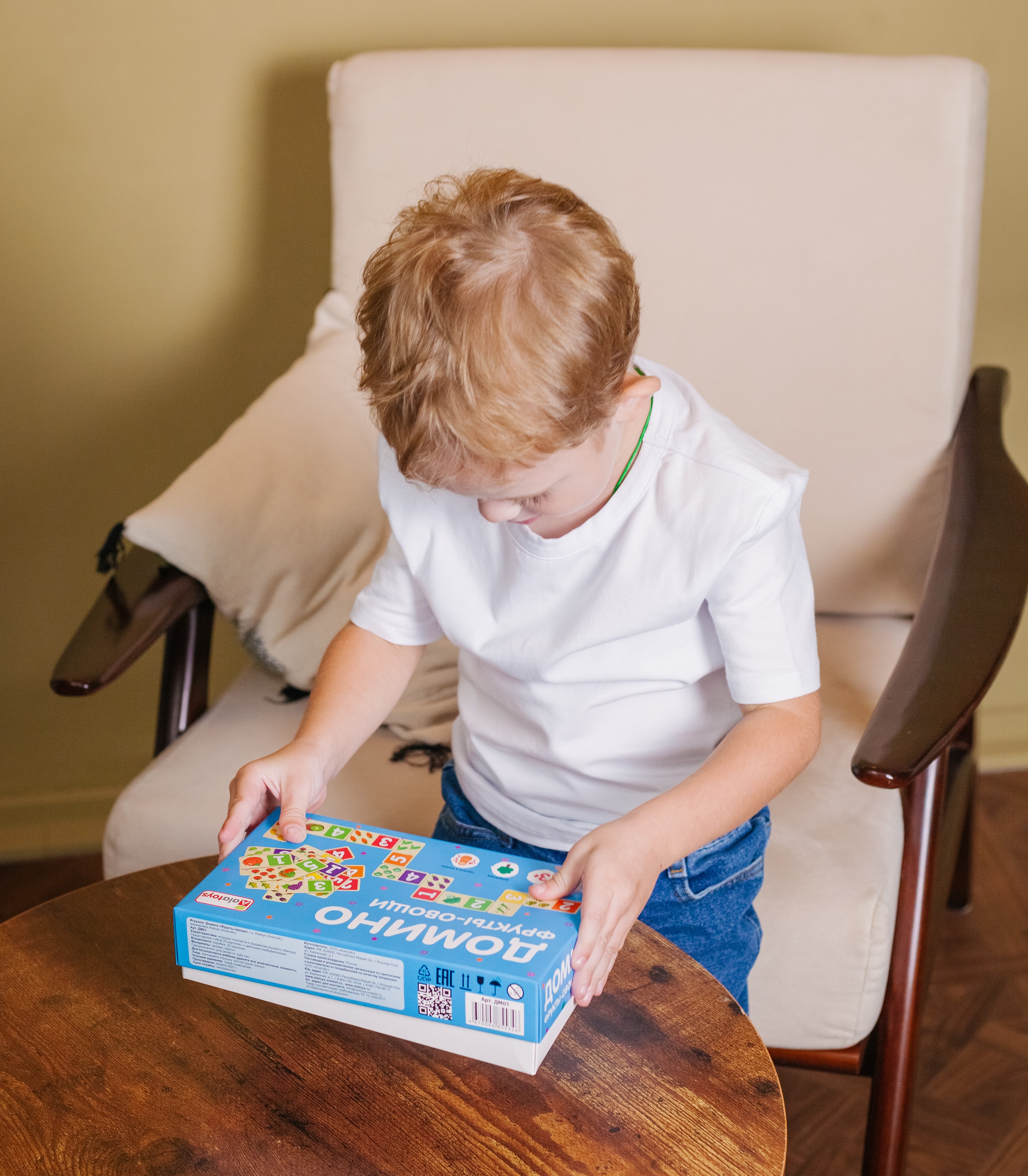 Настольная игра Alatoys Детская деревянная развивающая в ассортименте - фото 23