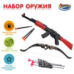 Набор Играем вместе