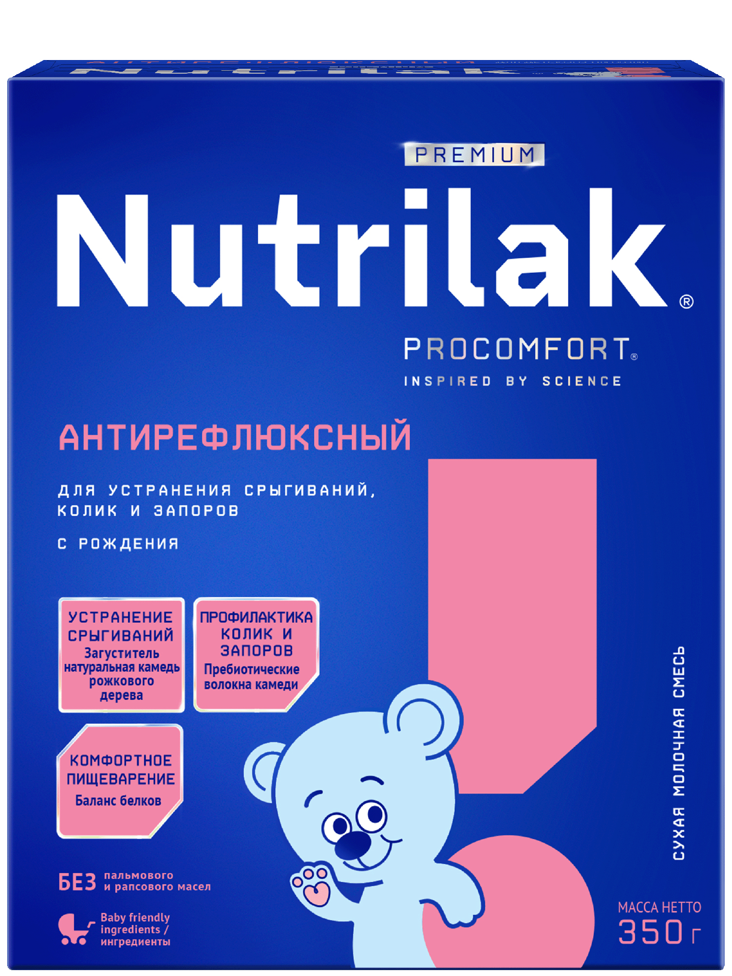 Смесь Nutrilak Premium антирефлюкс 350г с 0мес - фото 1