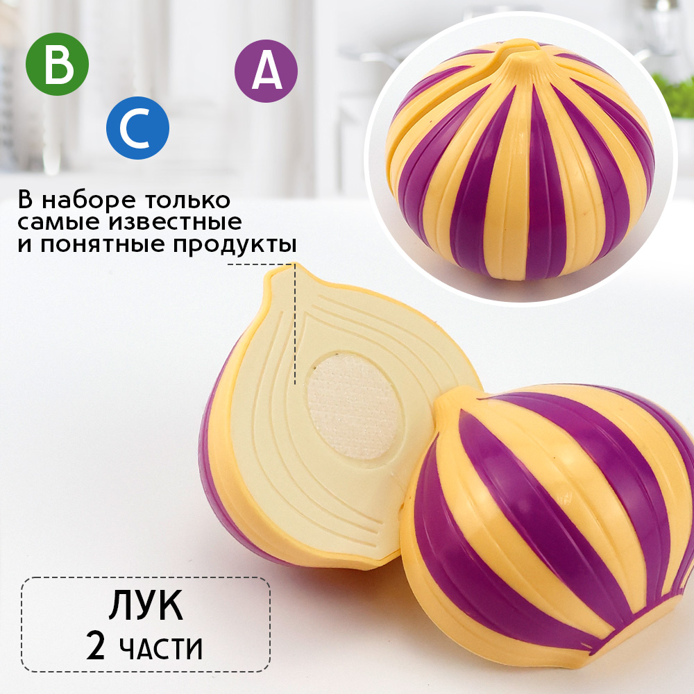 Игрушка TIPTOPOLIS продукты - фото 3