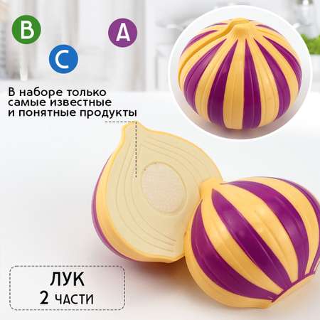 Игрушка TIPTOPOLIS продукты