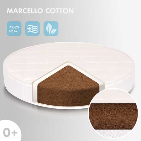 Матрас Nuovita Marcello Cotton