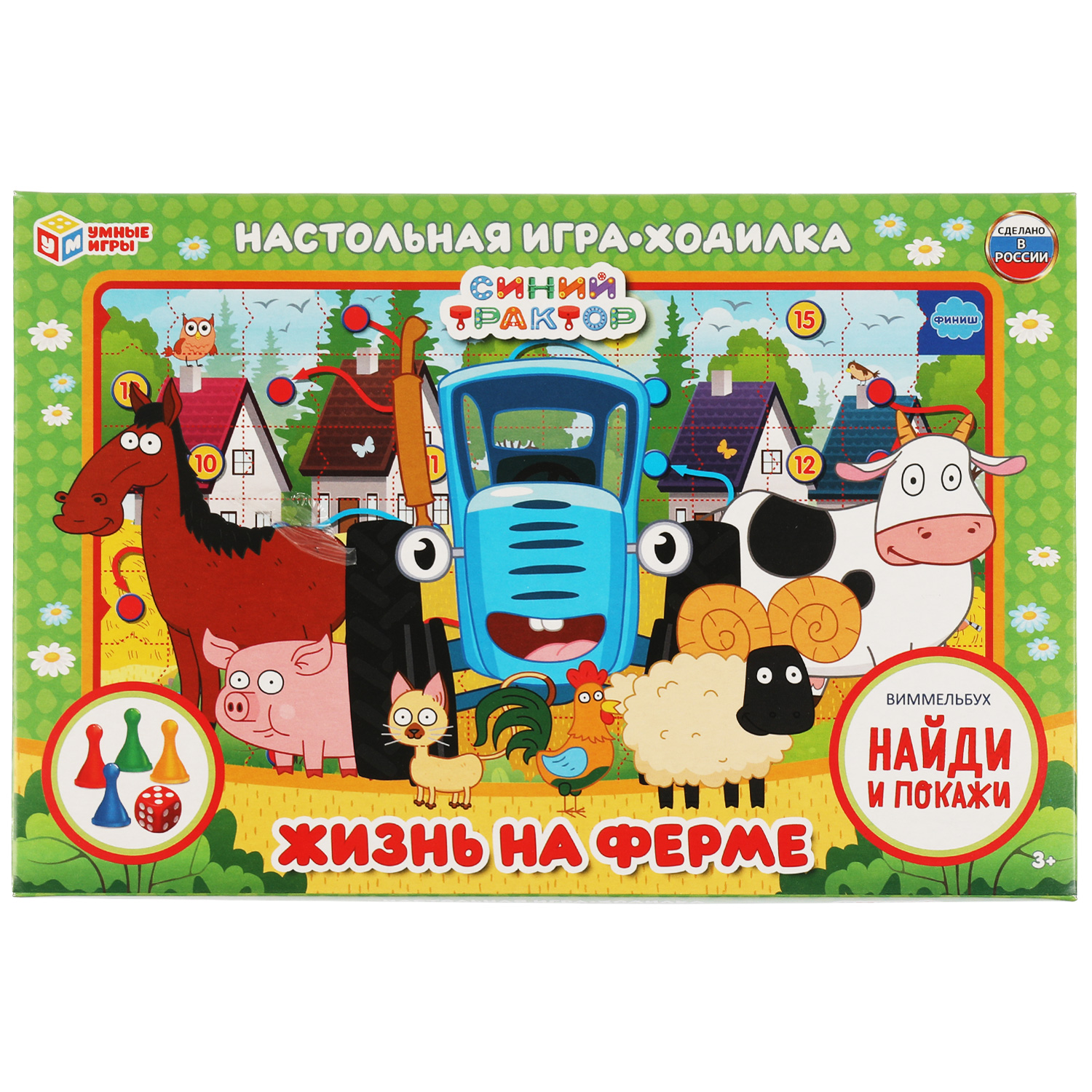 Настольная игра Умные игры Синий трактор Жизнь на ферме - фото 1