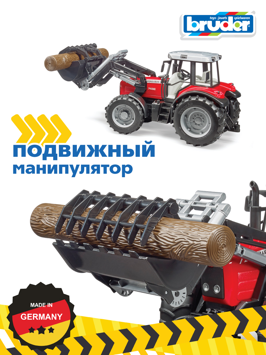 Трактор Bruder Massey Ferguson С манипулятором и прицепом 02-046 - фото 5