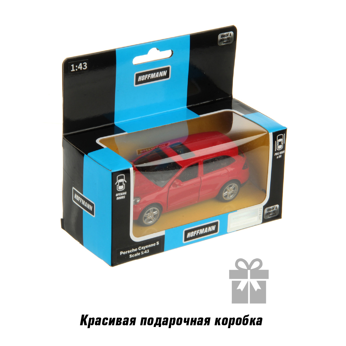 Автомобиль HOFFMANN Porsche Cayenne 1:43 122223 - фото 8