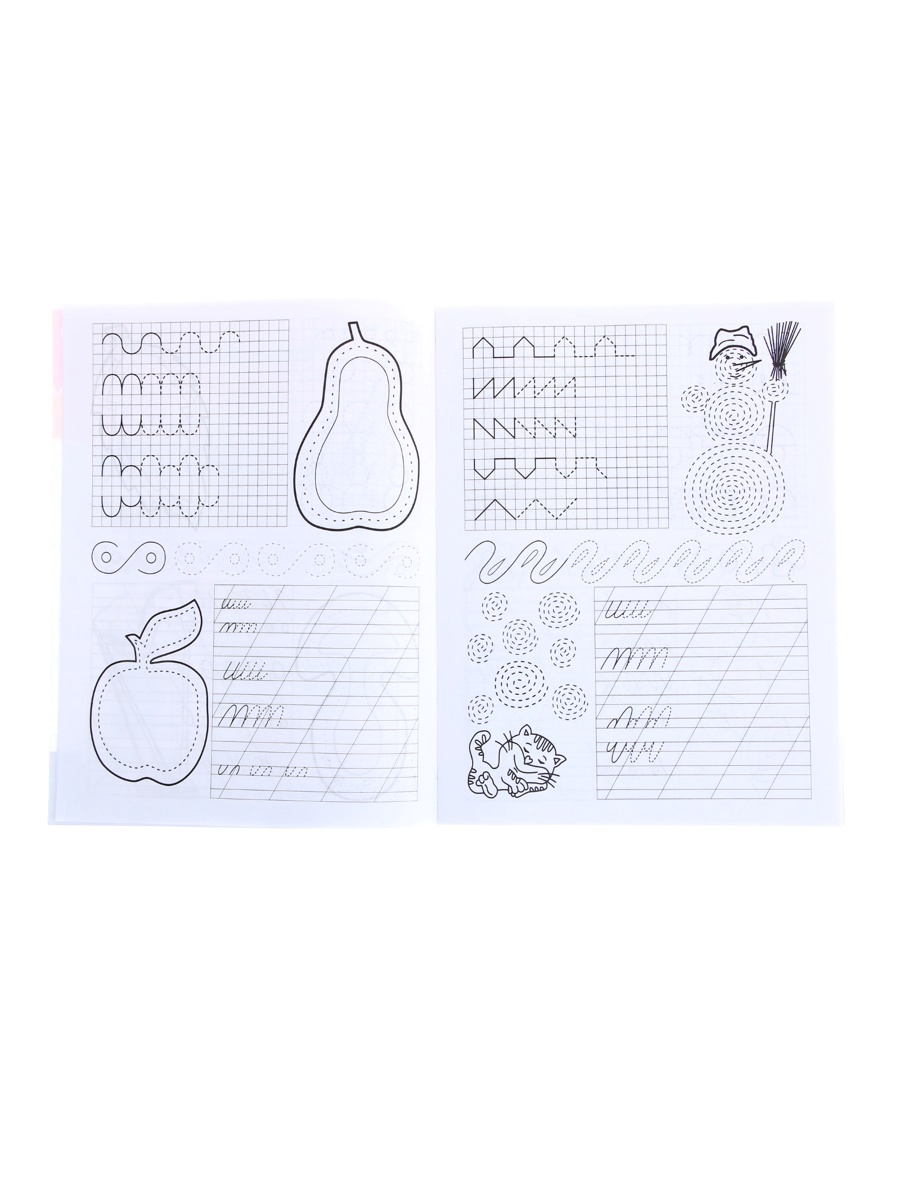 Школа для дошколят Росмэн Учимся писать 6-7 лет - фото 2