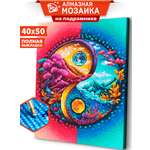 Алмазная мозаика Art sensation Гармония в ассортименте