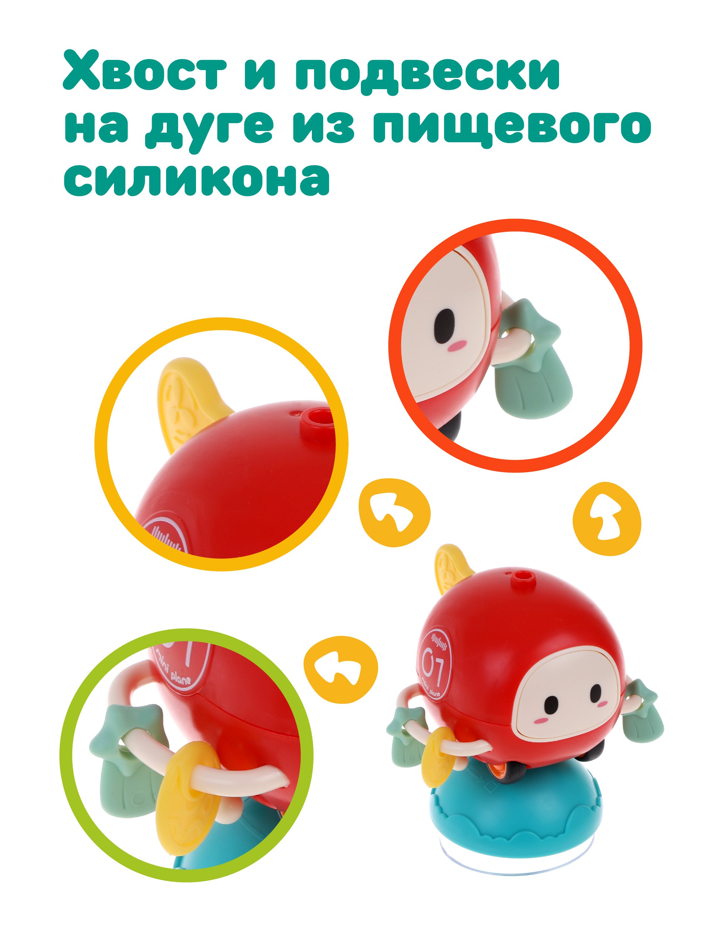 Игрушка Жирафики погремушка - фото 9