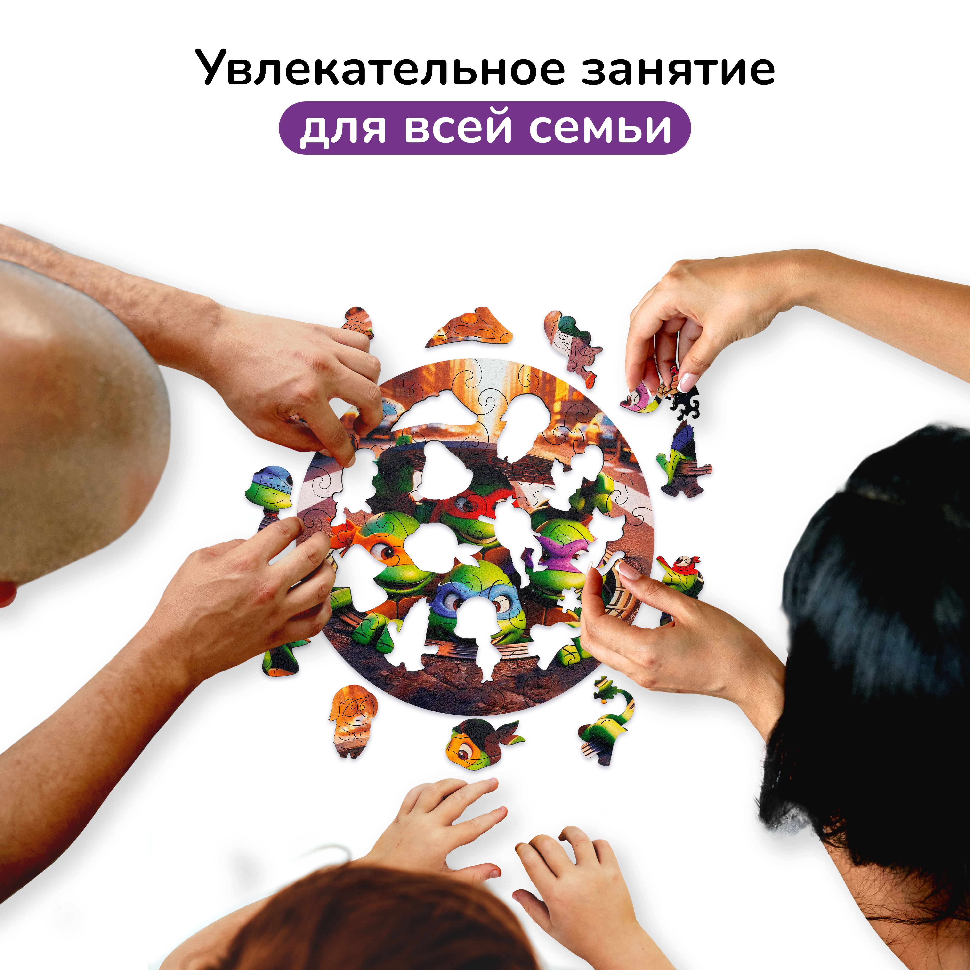 Пазл деревянный Active Puzzles - фото 6
