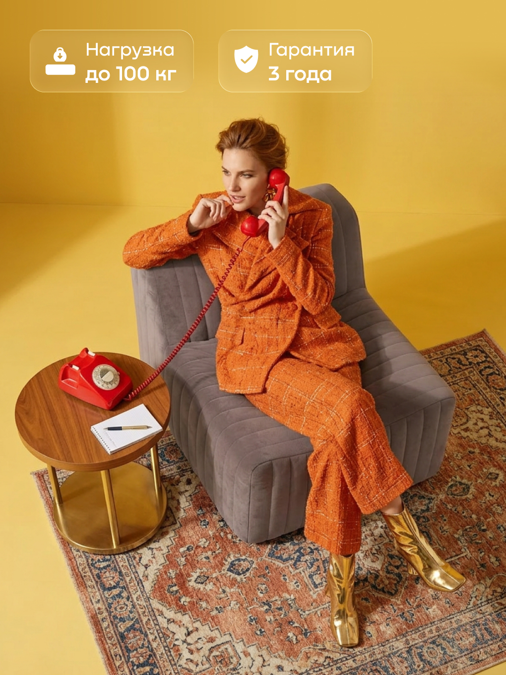 Кресло buyson БайСофт коричневый - фото 3