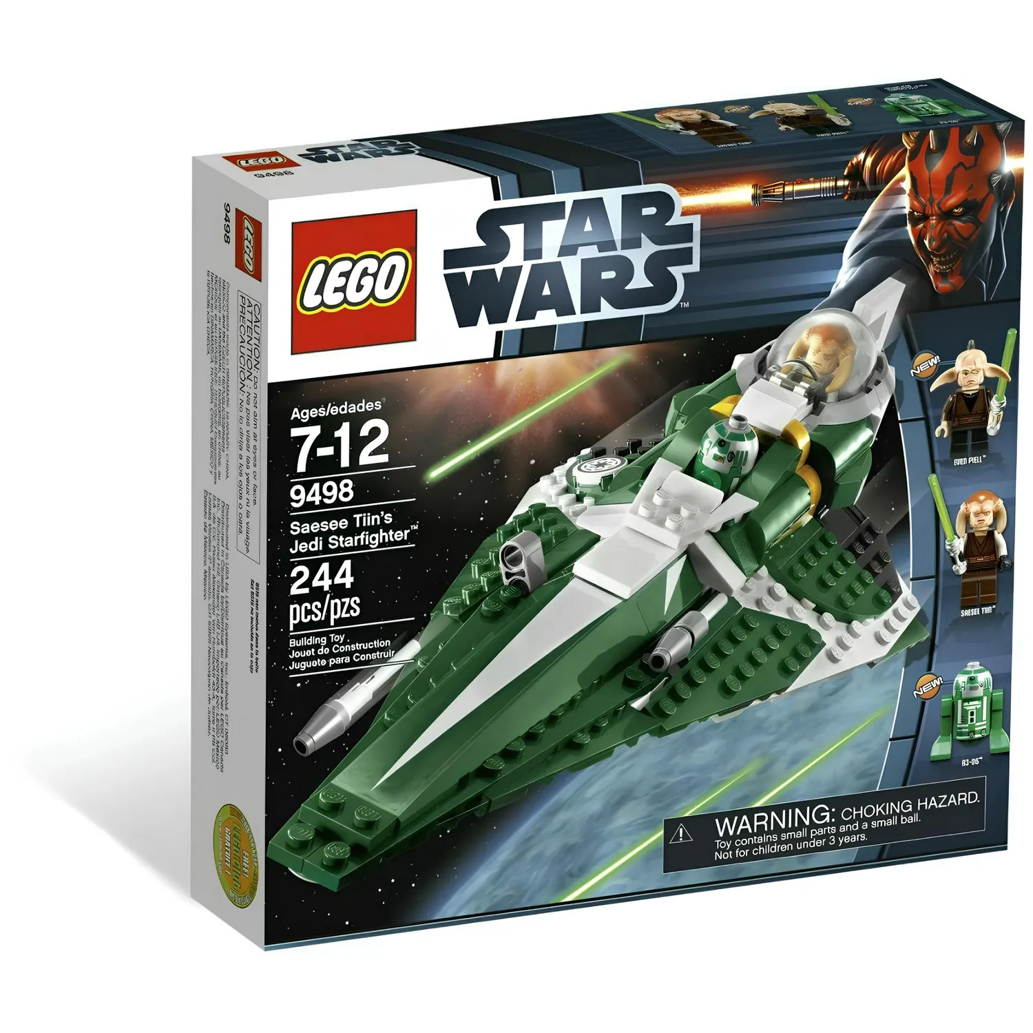 Конструктор LEGO Star Wars 9498 232 дет. - фото 1